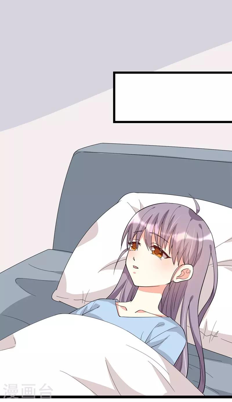 第127话-第127话
