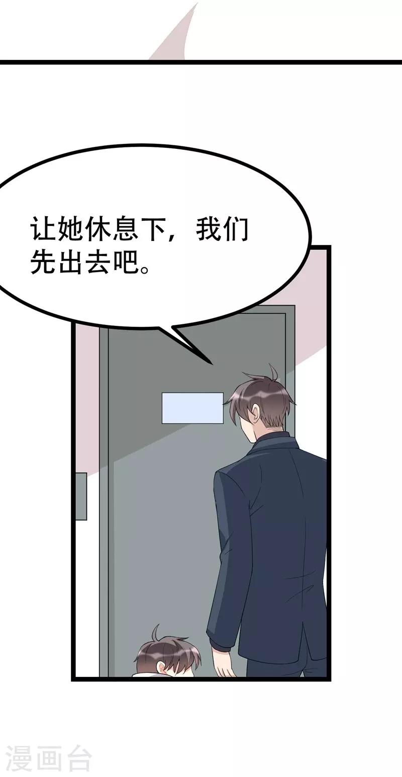 第127话-第127话