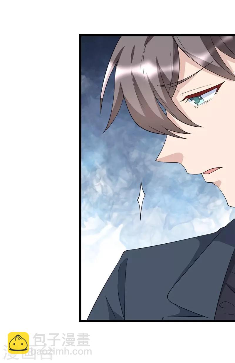 第129话-第129话
