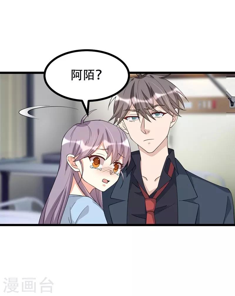 第129话-第129话