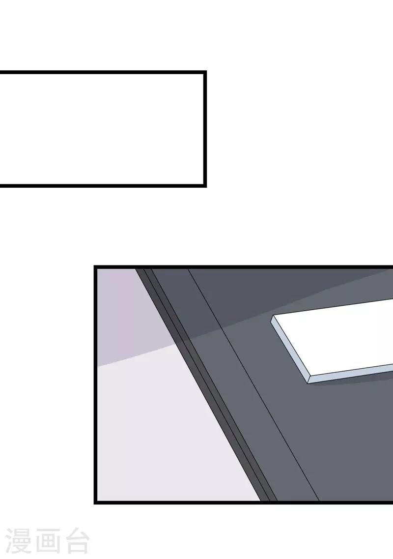 第129话-第129话