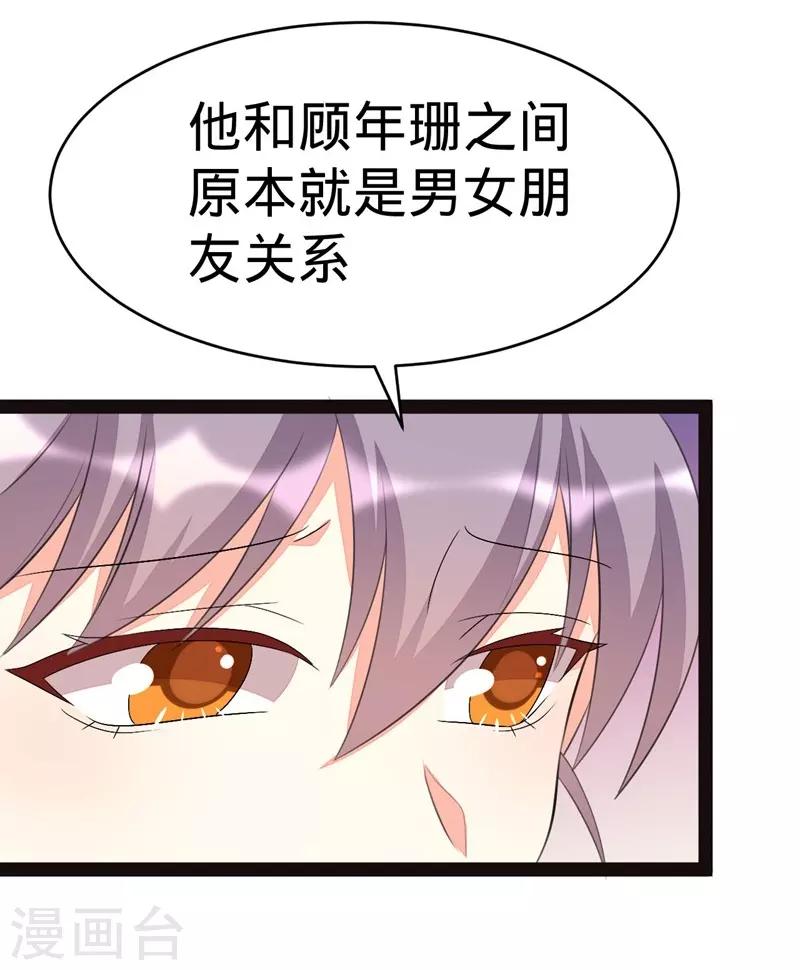第131话-第131话