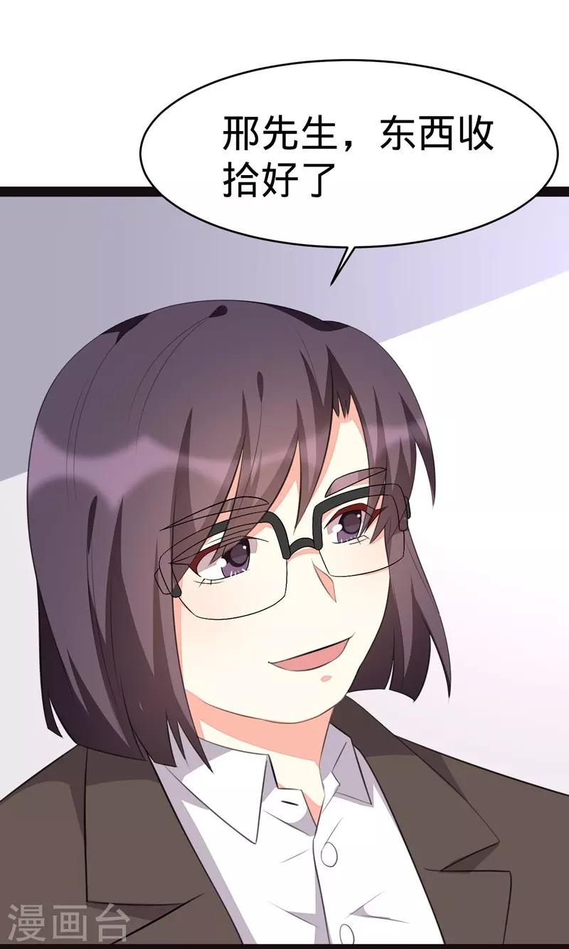 第131话-第131话