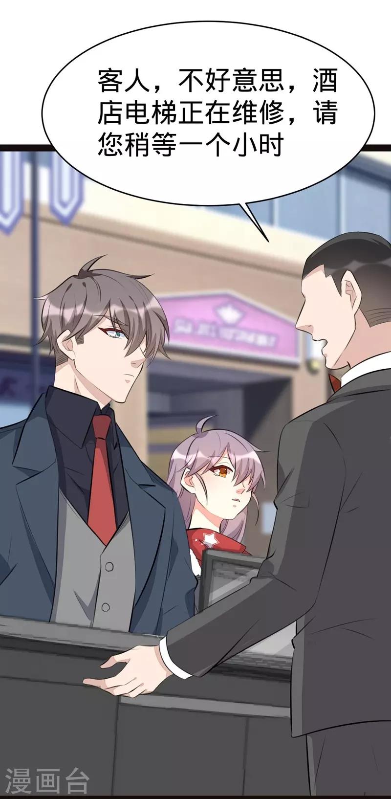 第131话-第131话