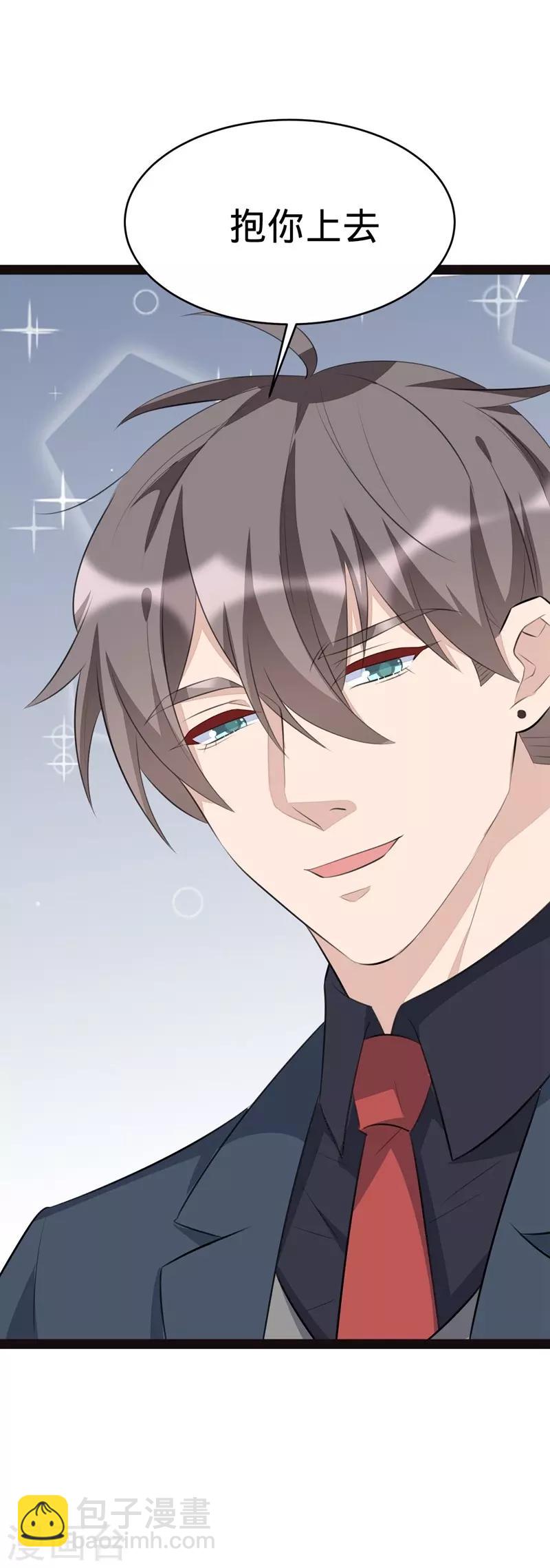 第131话-第131话