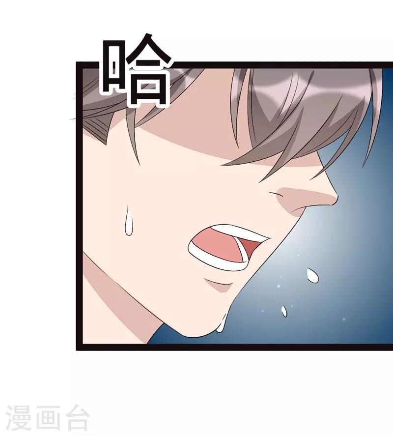 第131话-第131话