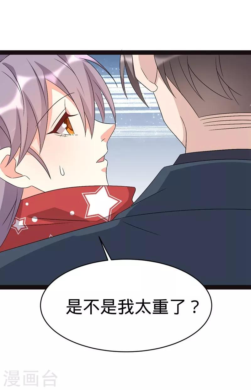 第131话-第131话