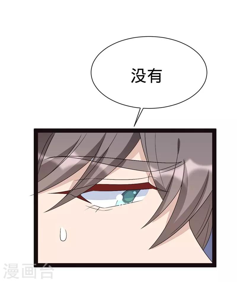 第131话-第131话