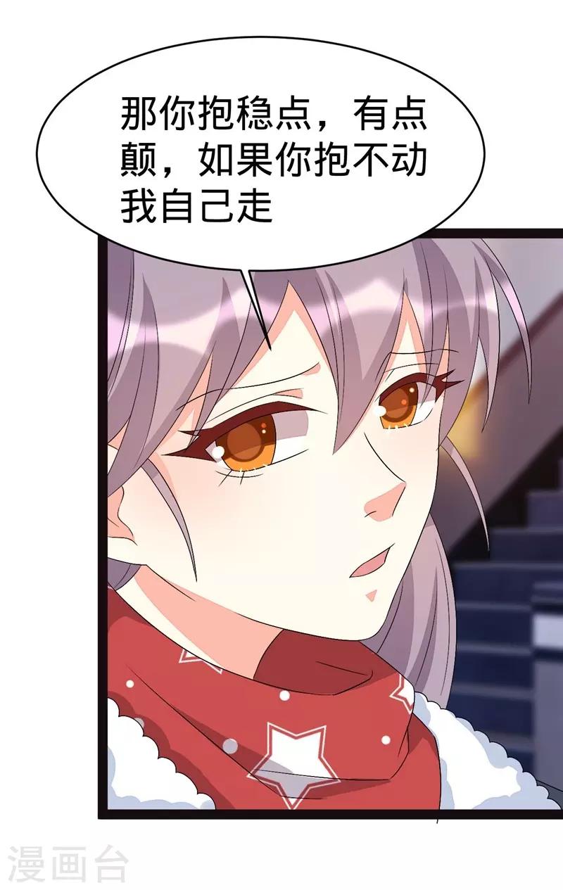 第131话-第131话