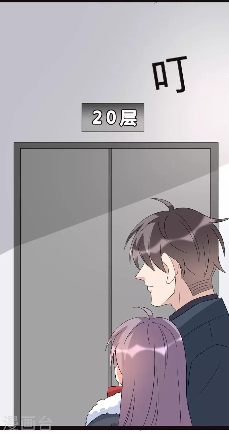 第131话-第131话