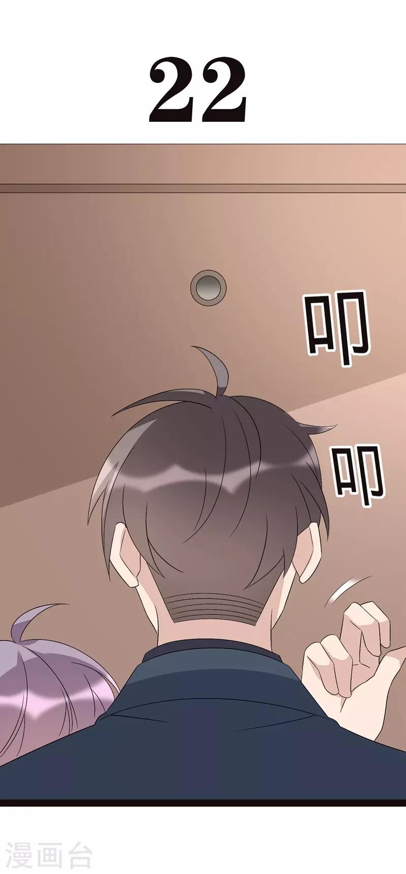 第131话-第131话