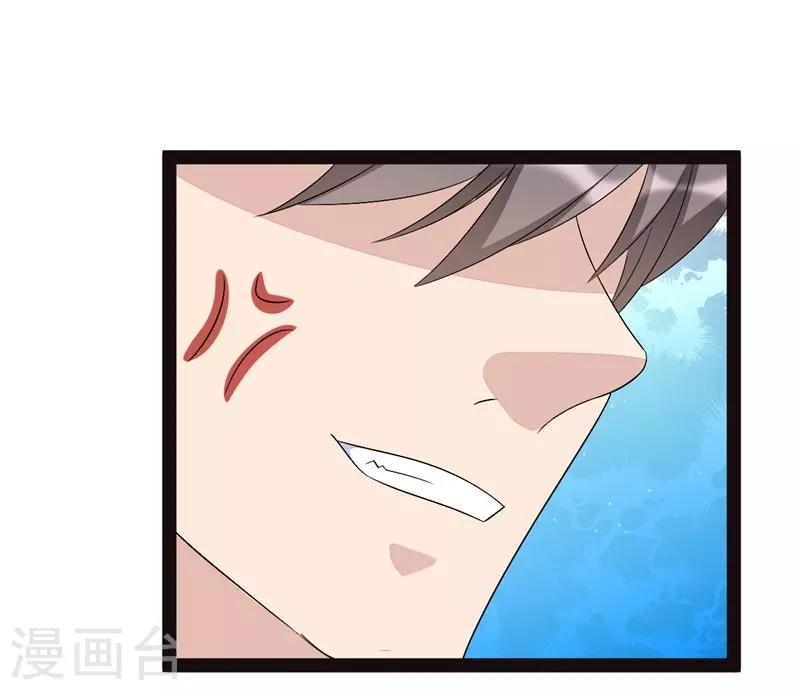 第131话-第131话