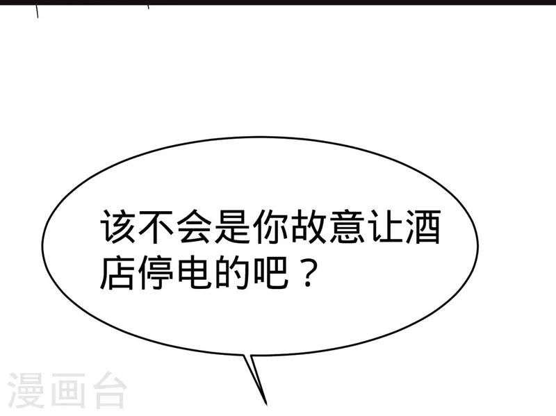 第131话-第131话