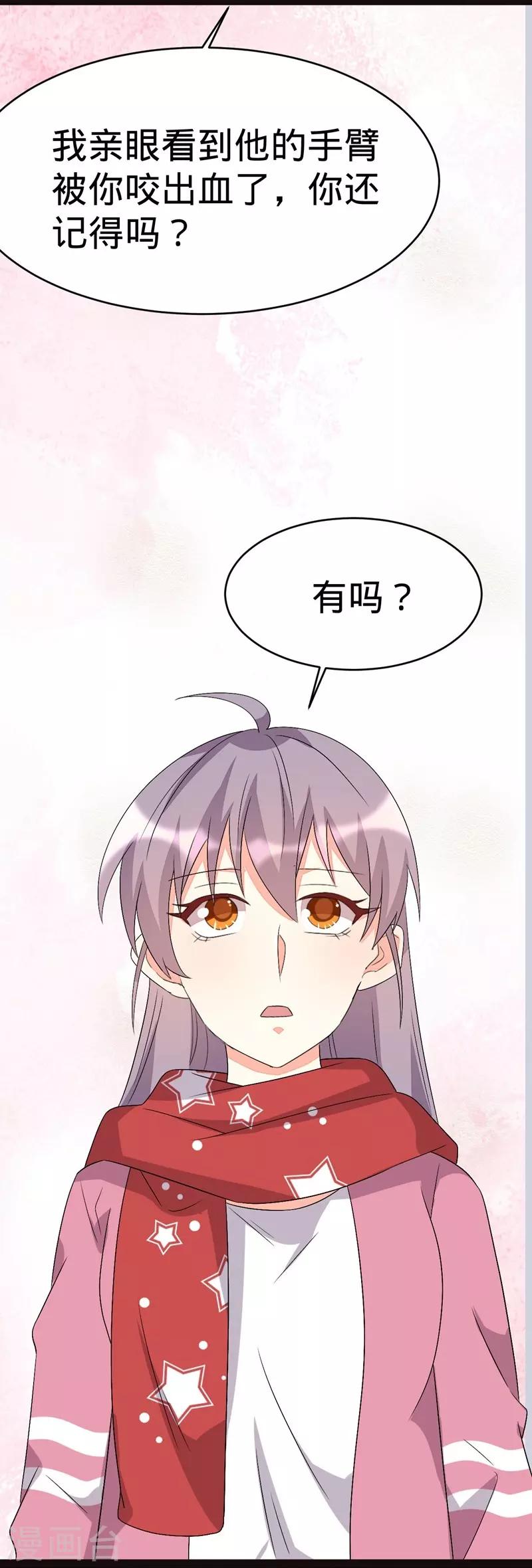 第131话-第131话