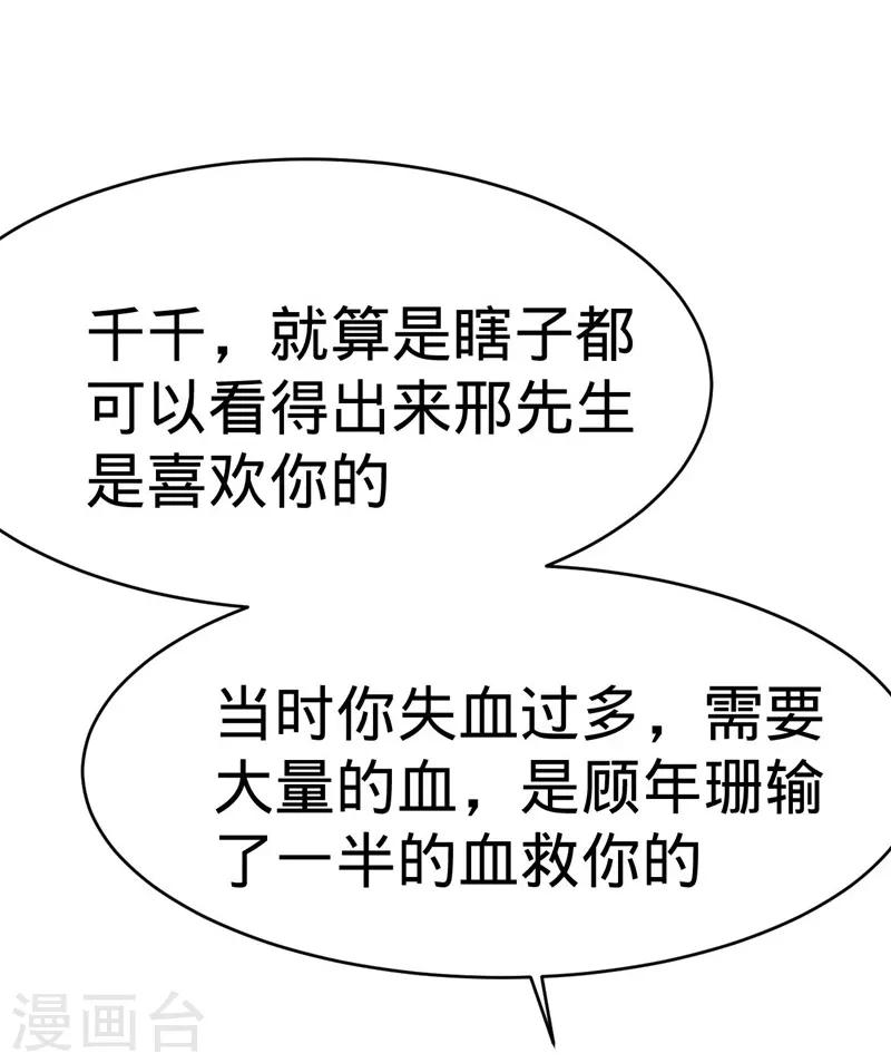 第131话-第131话