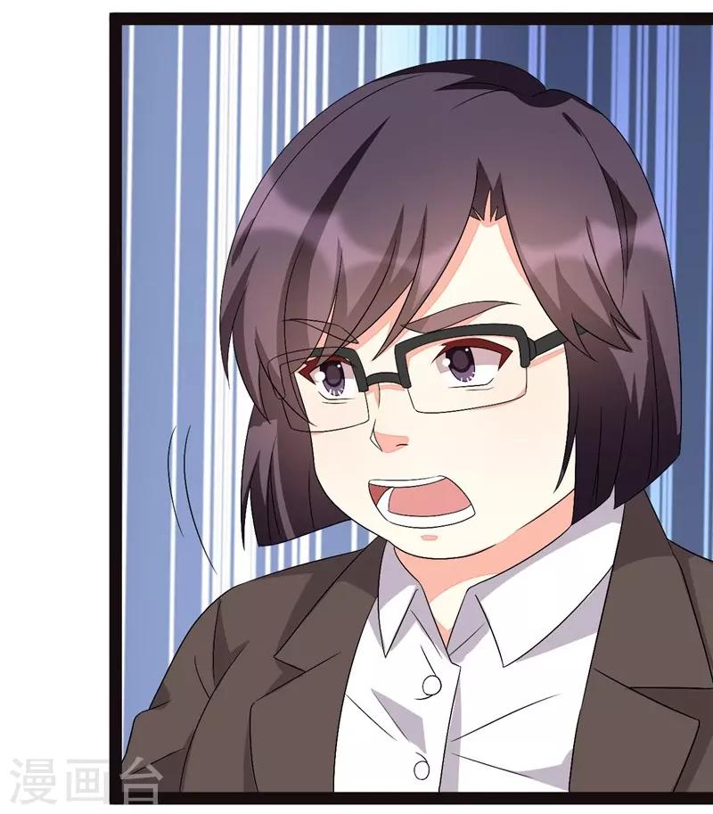 第131话-第131话