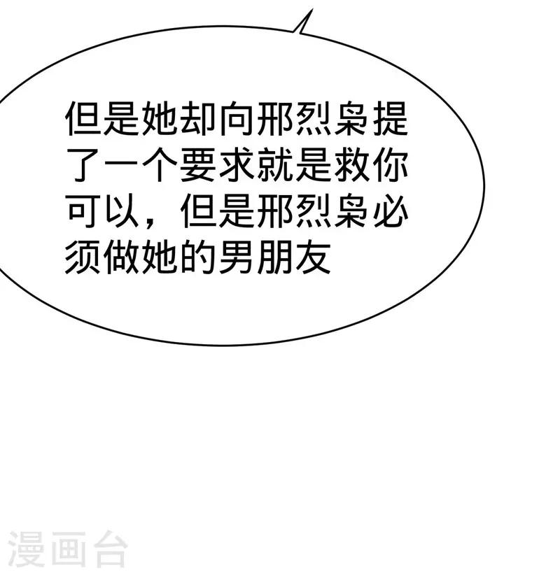 第131话-第131话