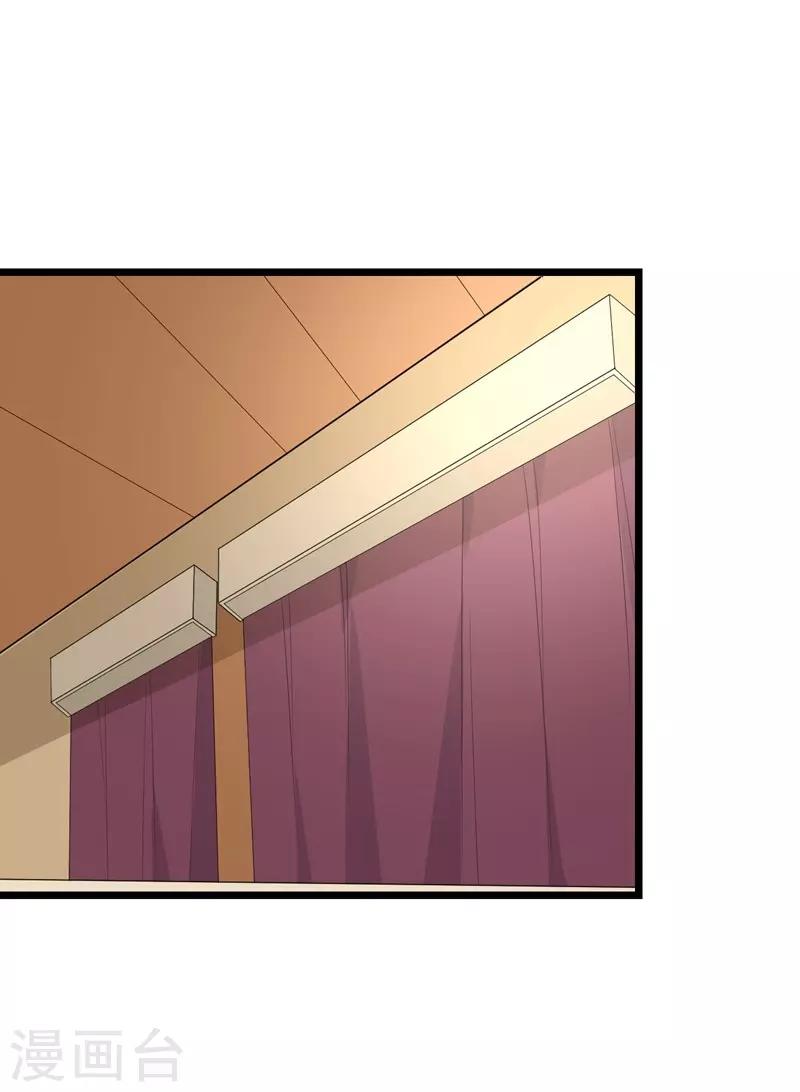 第133话-第133话