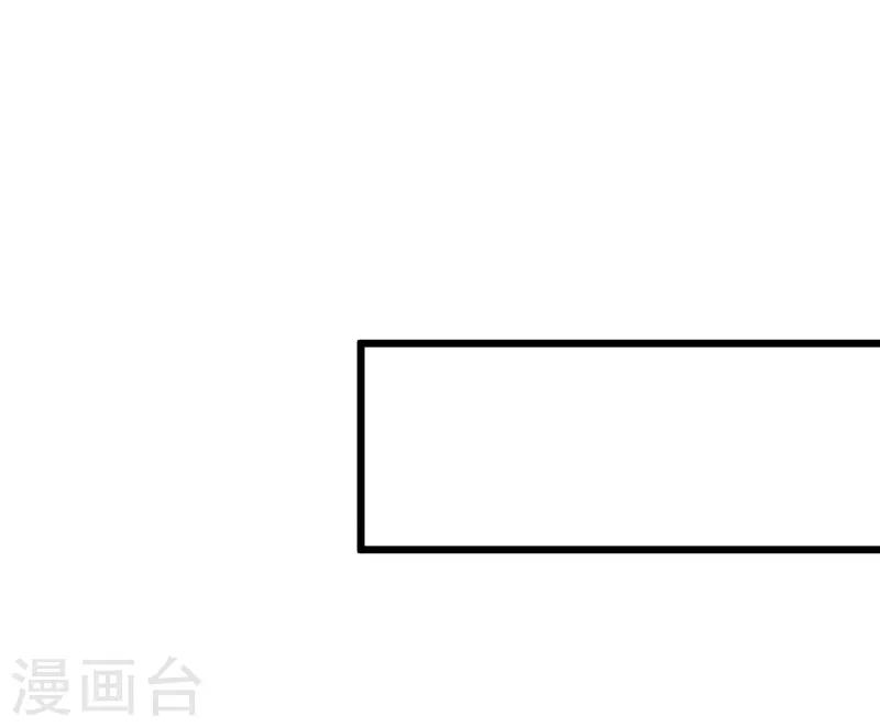 第135话-第135话