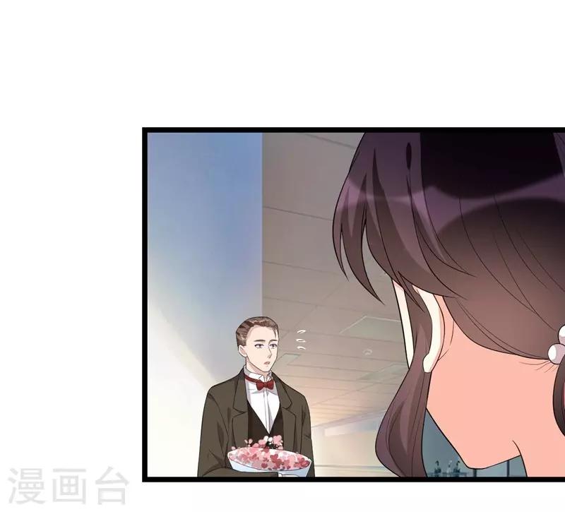 第135话-第135话