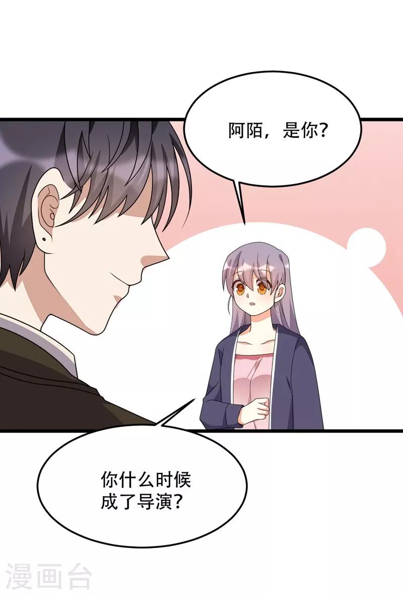 第135话-第135话
