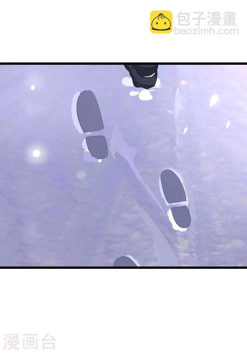 第137话-第137话