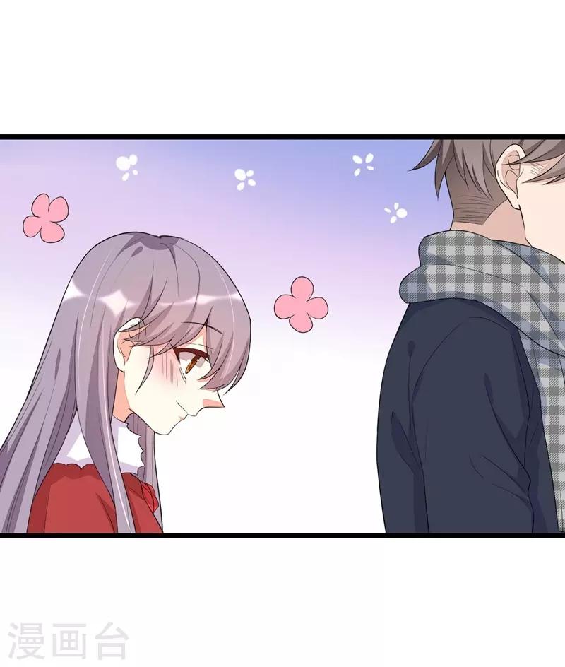 第137话-第137话