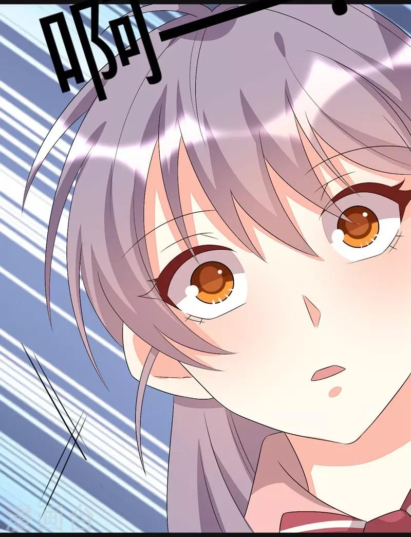 第139话-第139话