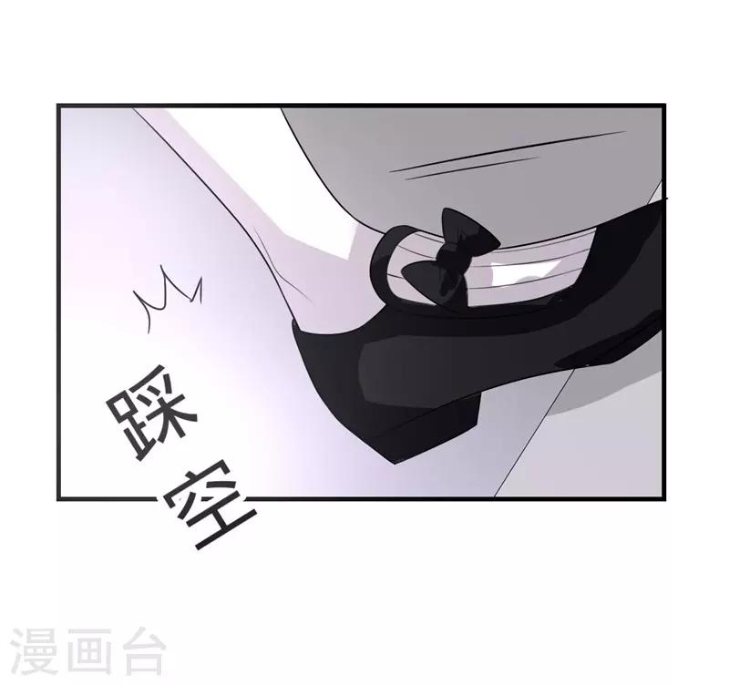 第15话-第15话
