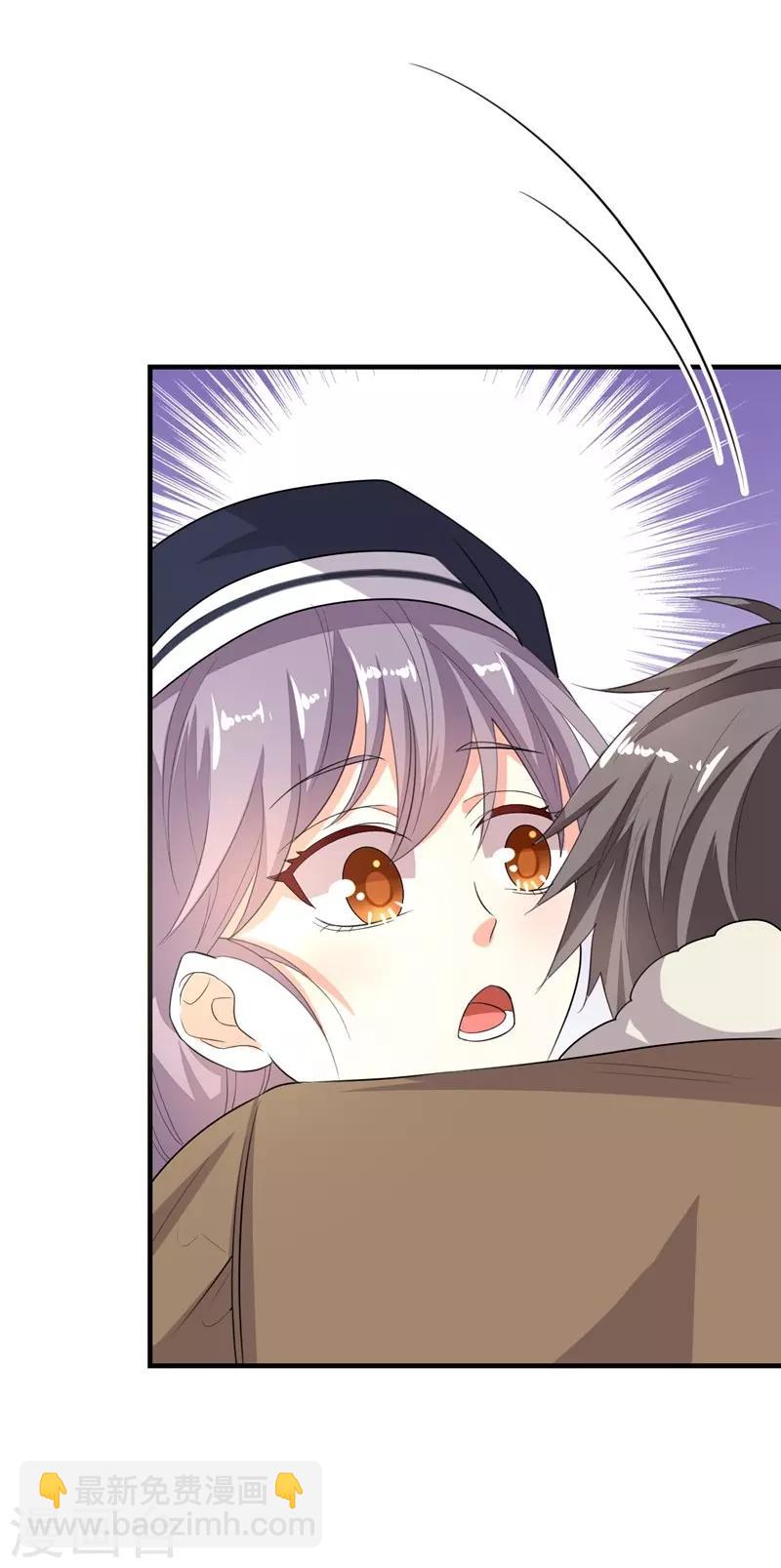 第15话-第15话