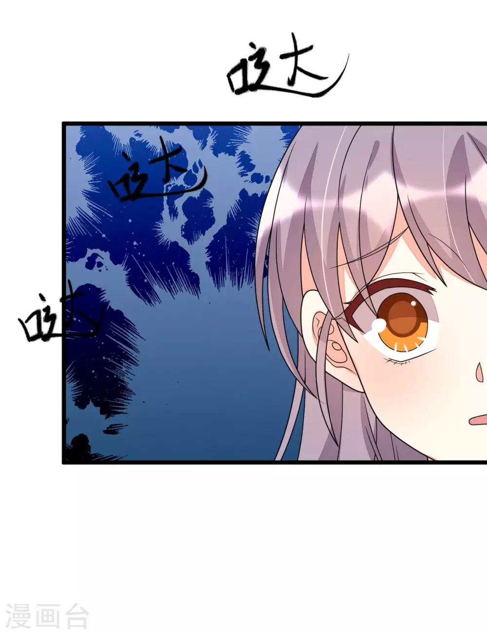 第141话-第141话