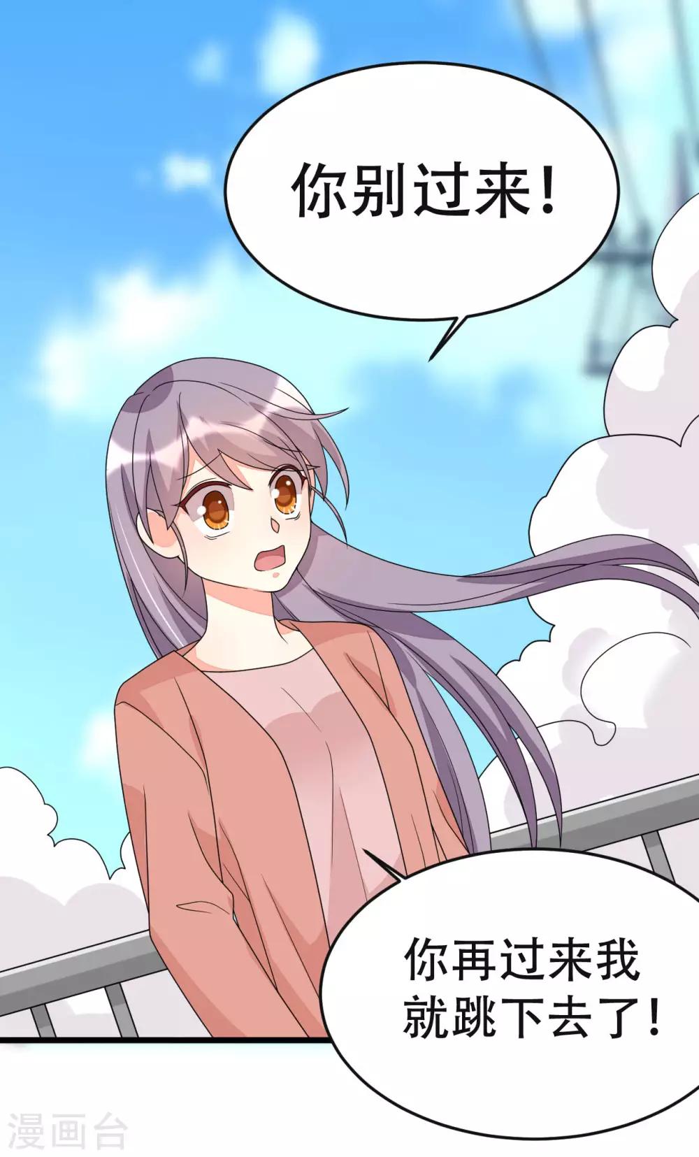 第141话-第141话