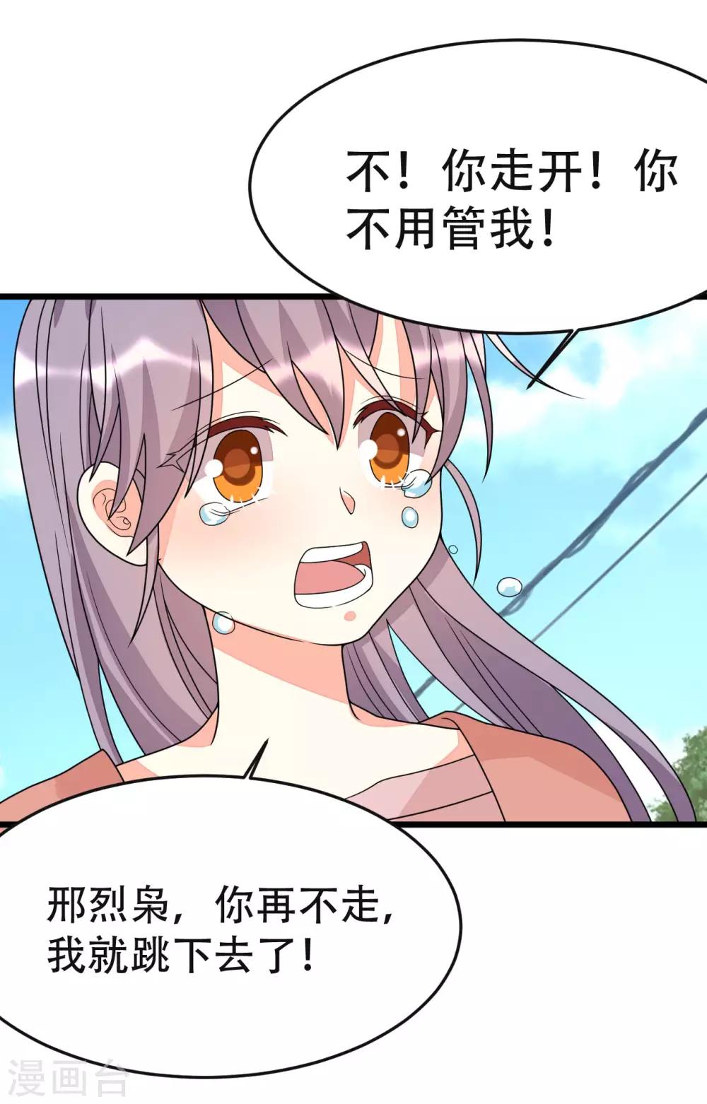 第141话-第141话