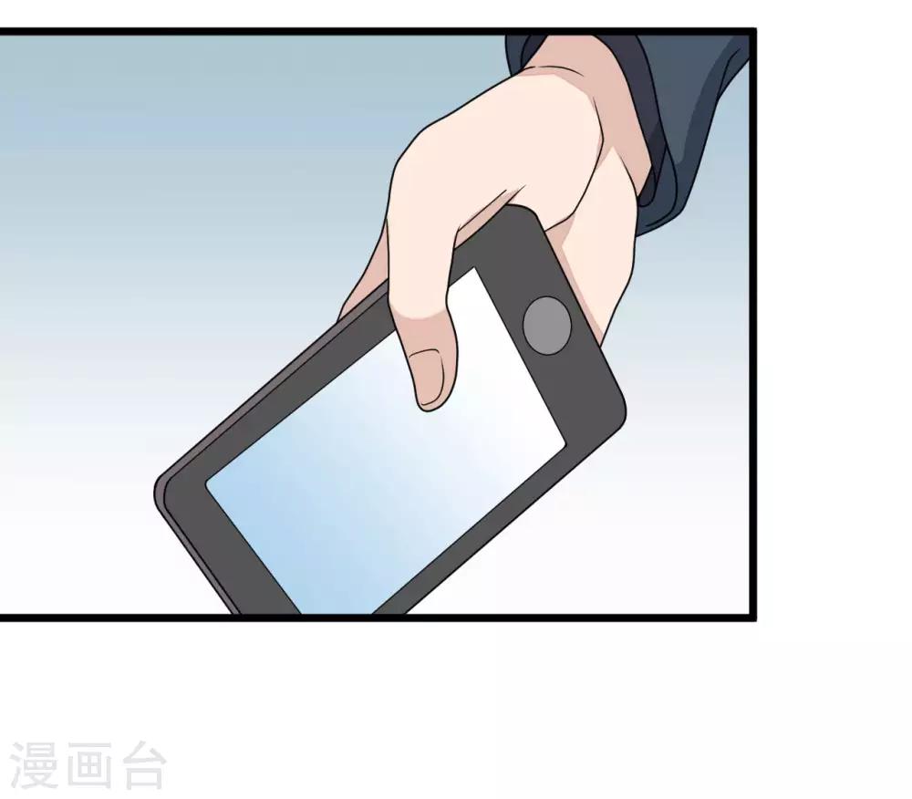 第141话-第141话