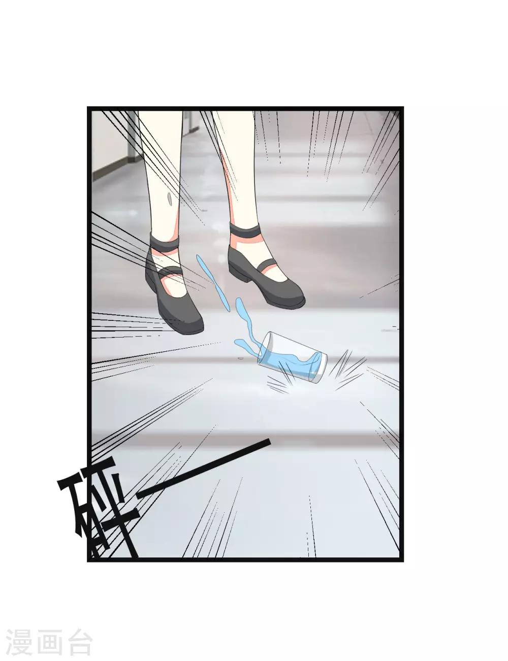 第141话-第141话