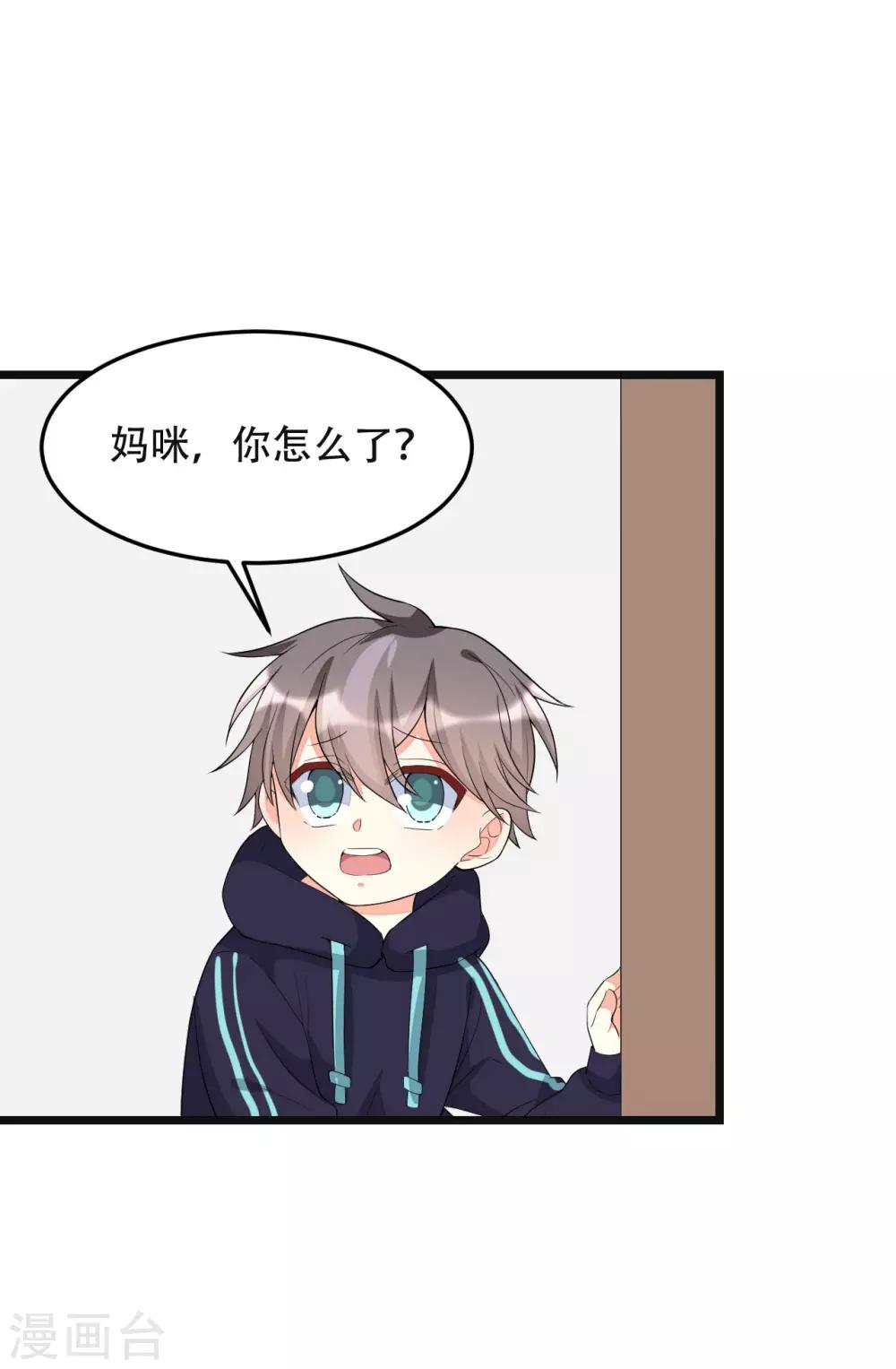 第141话-第141话
