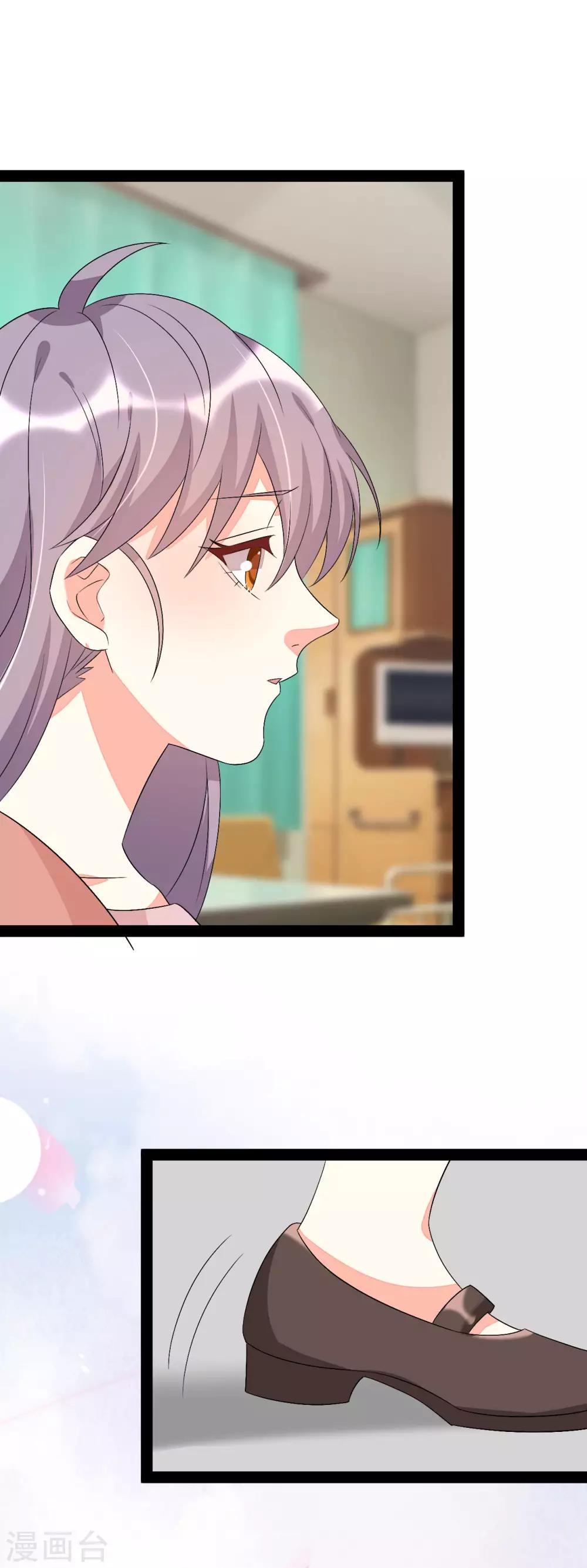 第143话-第143话