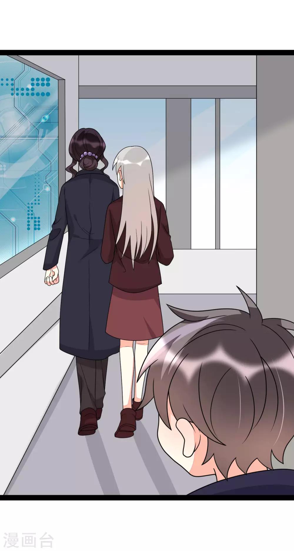第145话-第145话