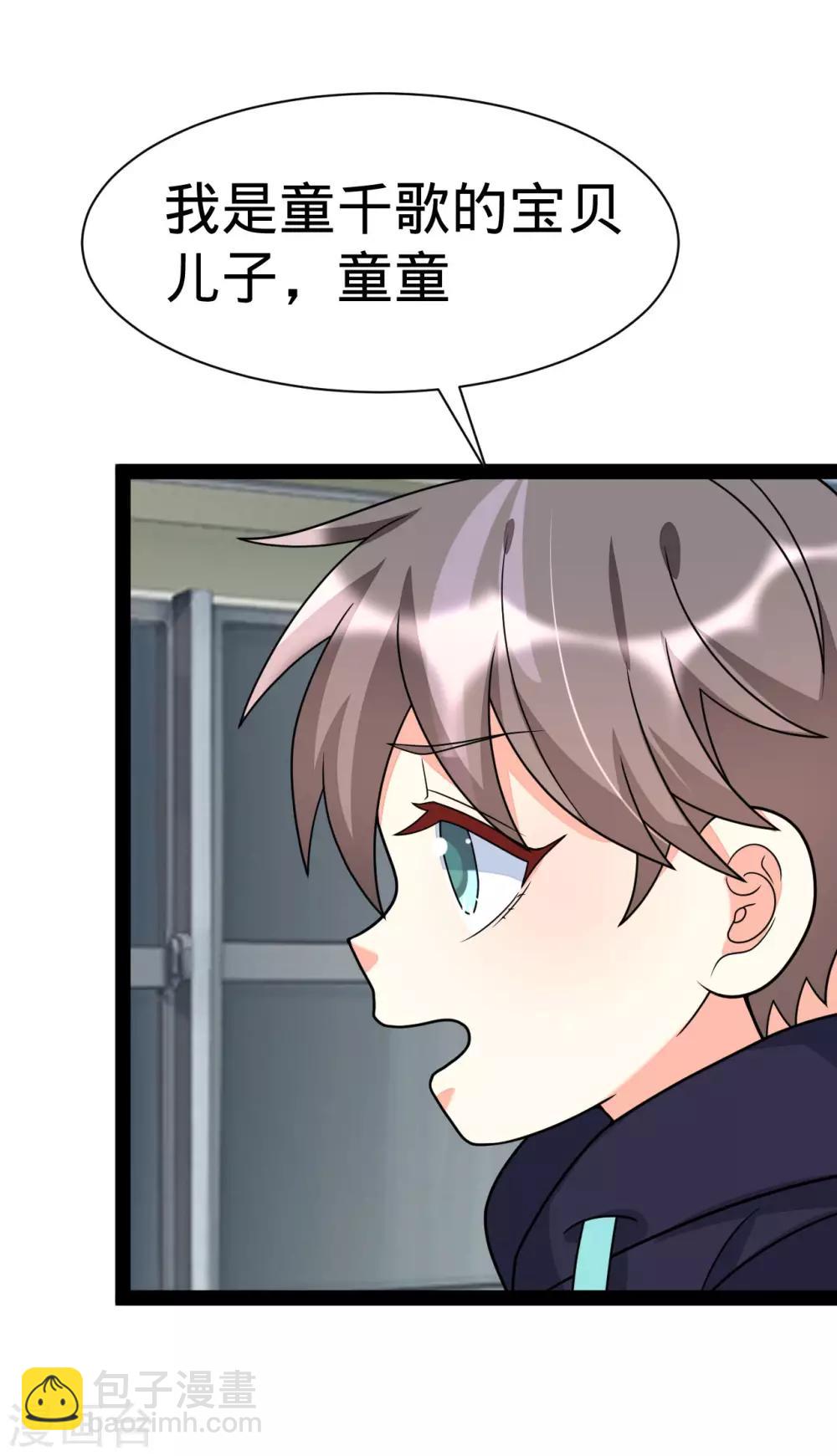 第145话-第145话