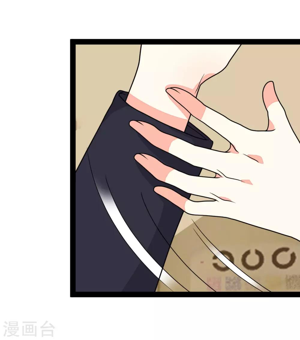 第145话-第145话