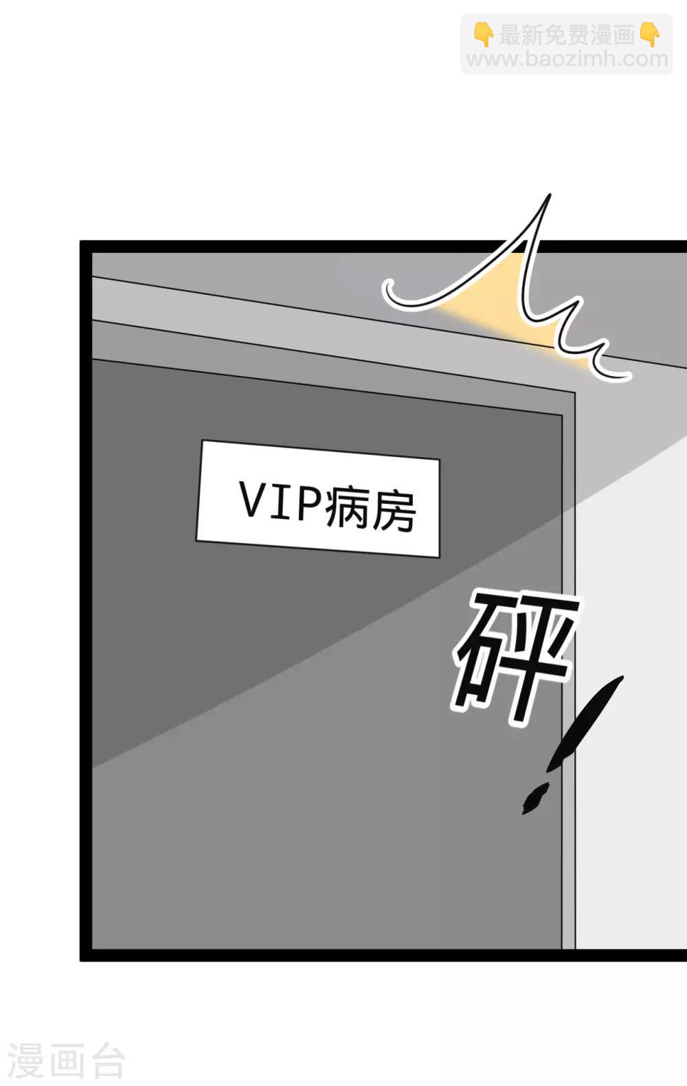 第145话-第145话