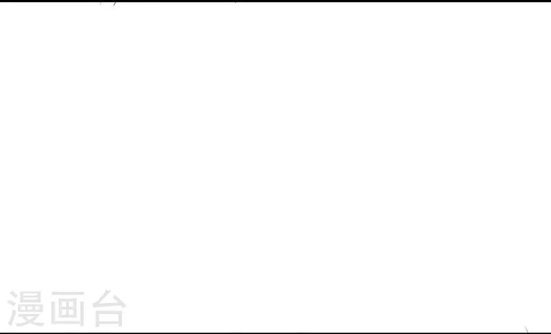 第17话-第17话