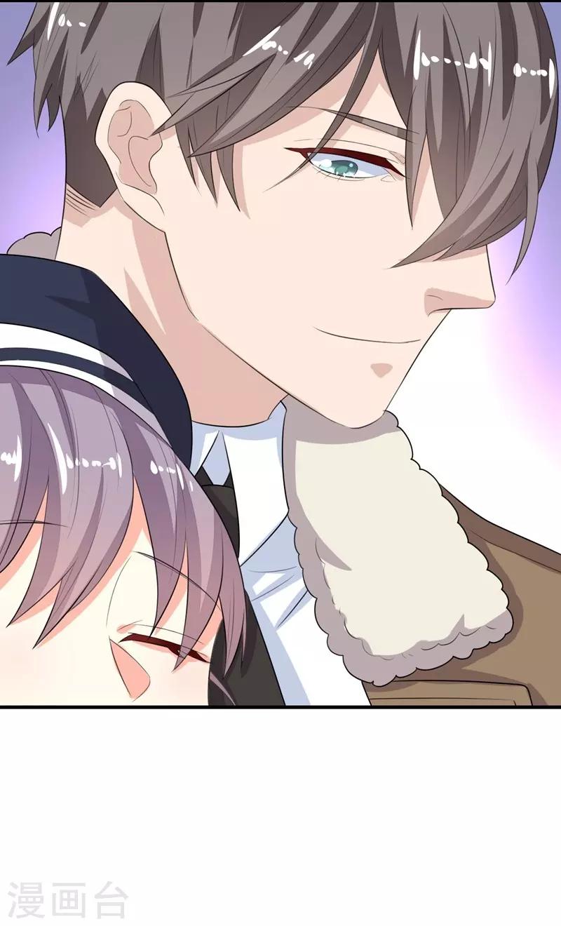 第17话-第17话