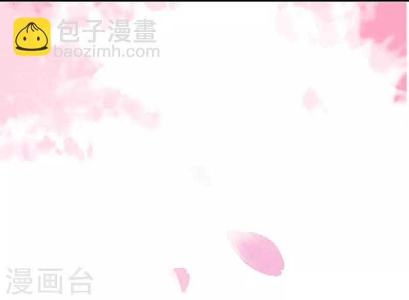 第17话-第17话