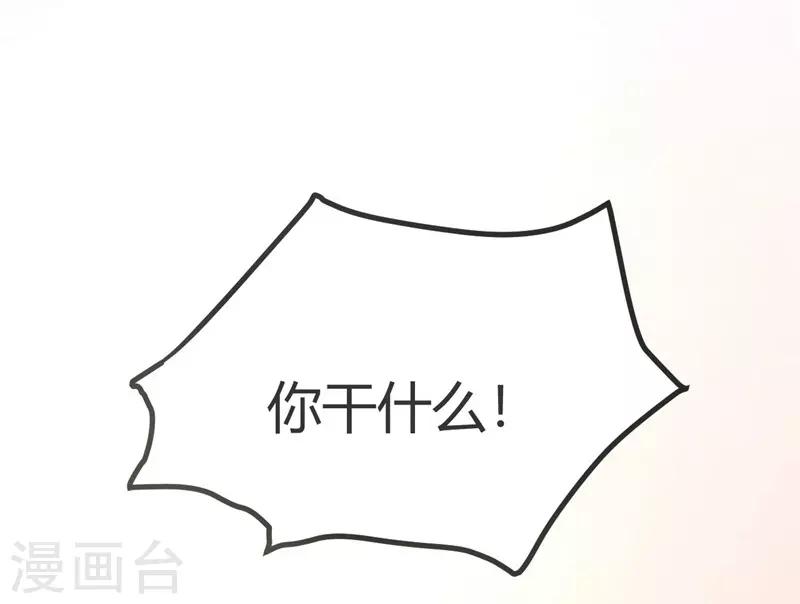 第17话-第17话
