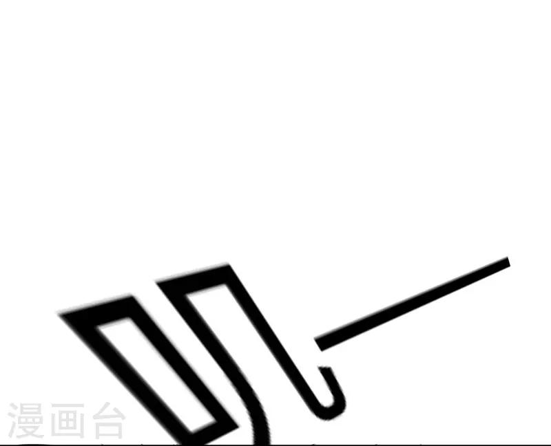 第17话-第17话