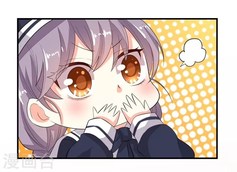 第17话-第17话