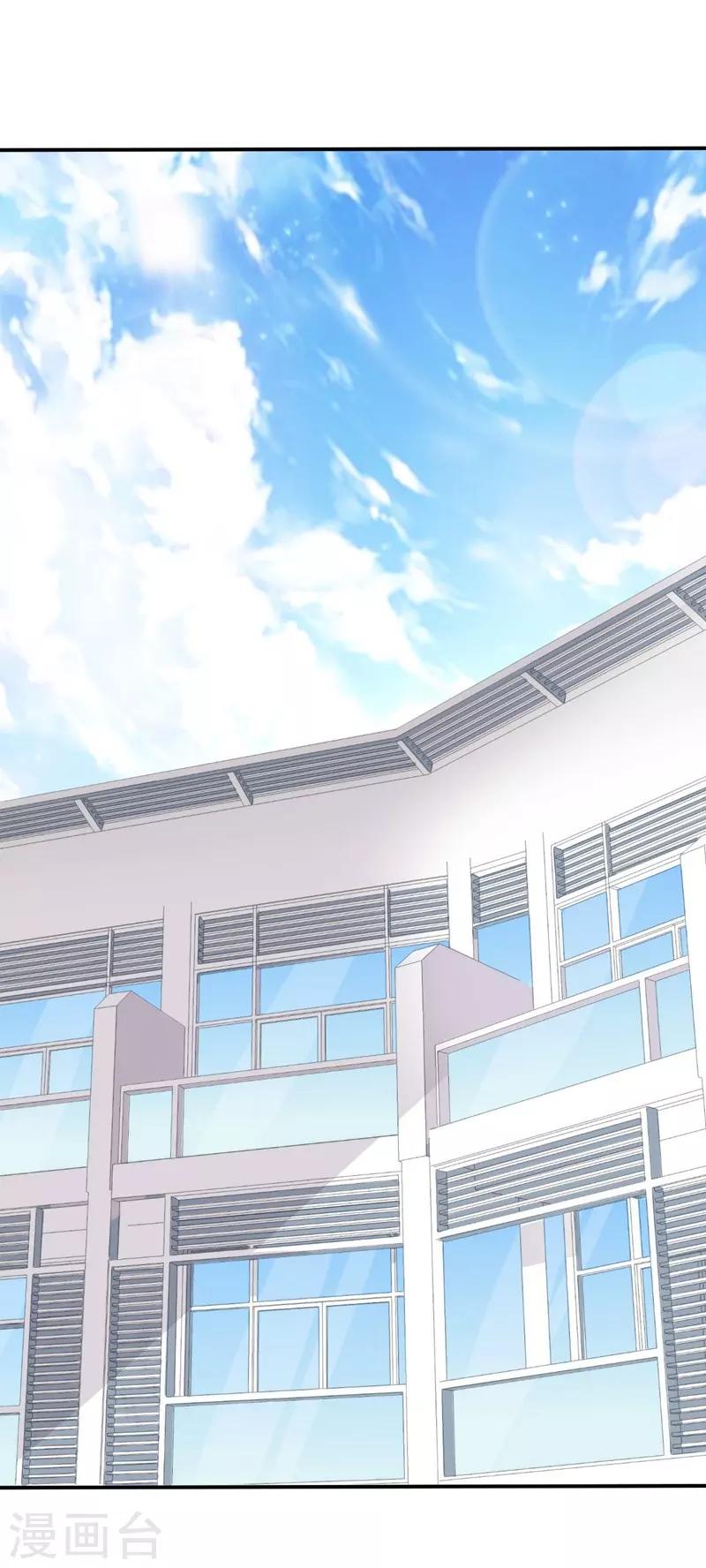 第19话-第19话