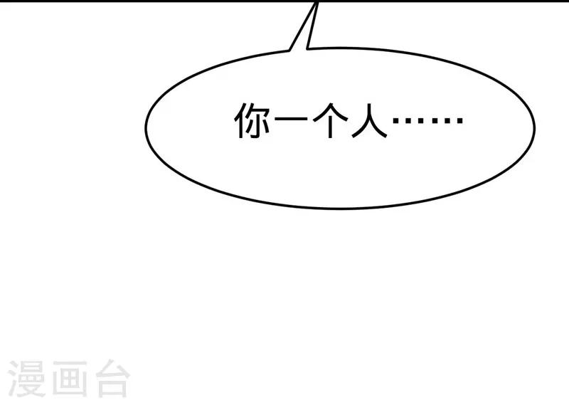 第19话-第19话