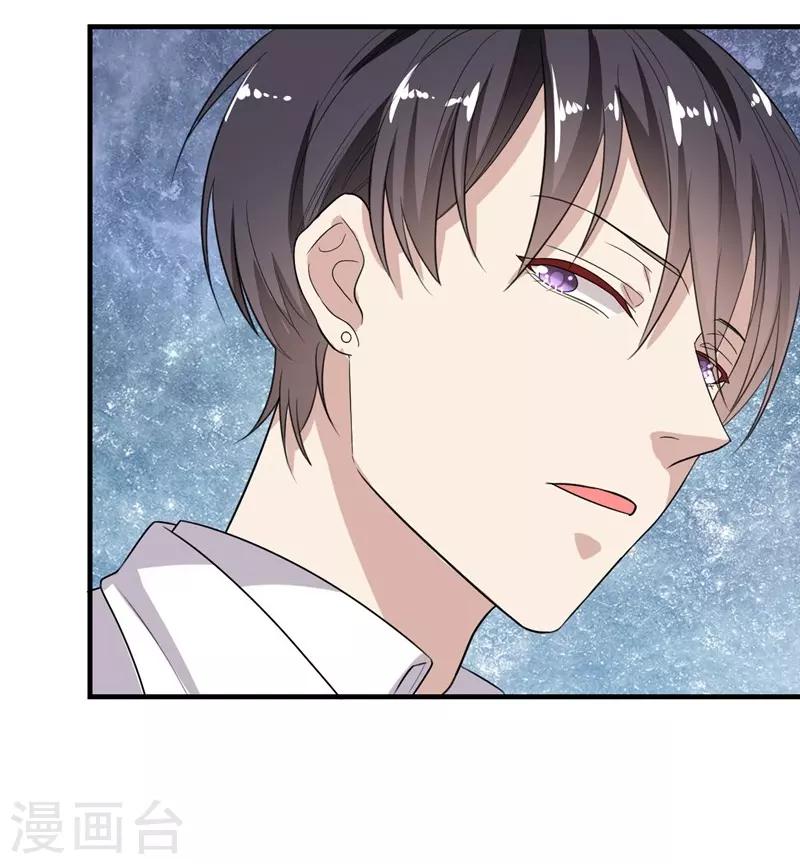 第19话-第19话